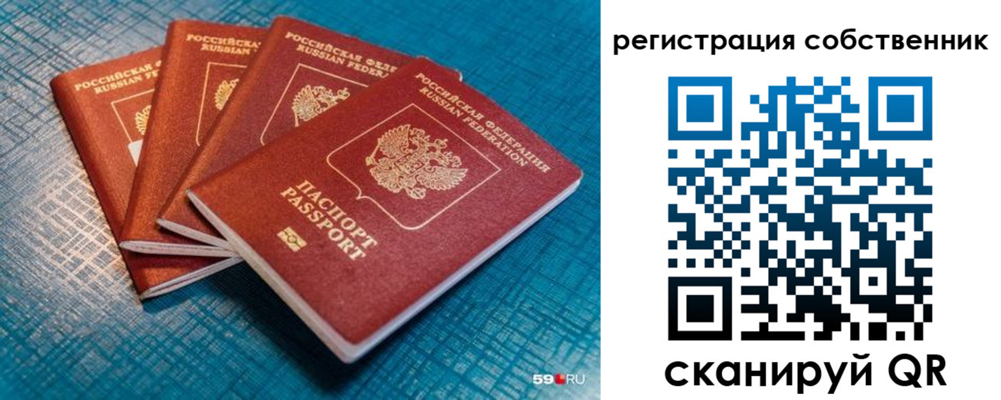 регистрация для дет. сада в Нижних Сергах