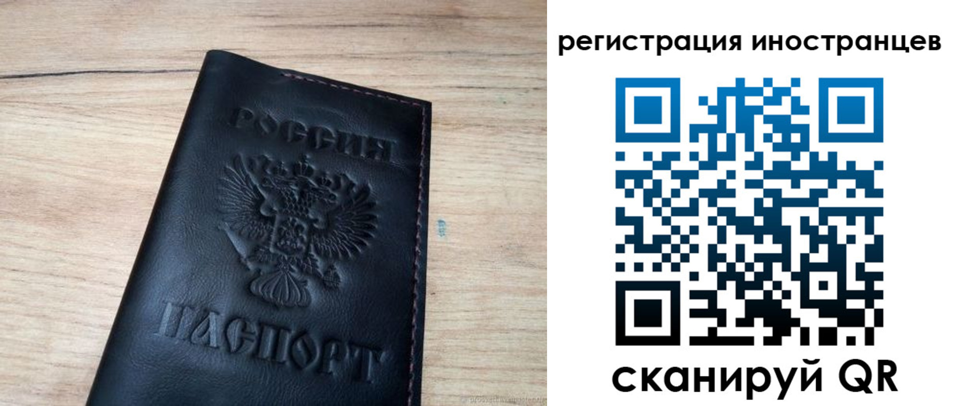 пропишу в квартире в Нижних Сергах